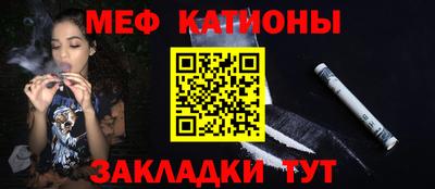 марки nbome Среднеуральск