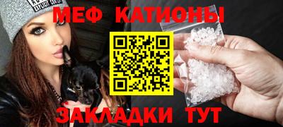 марки nbome Среднеуральск