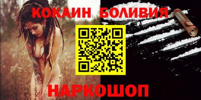 каннабис Старая Купавна
