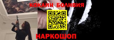 марки nbome Среднеуральск