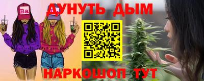 марки nbome Среднеуральск