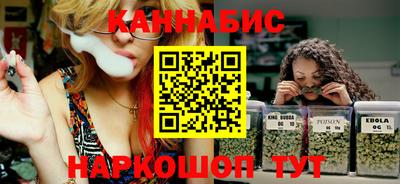 марки nbome Среднеуральск