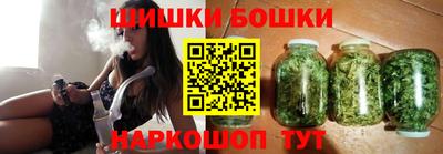 марки nbome Среднеуральск