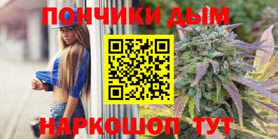 марки nbome Среднеуральск