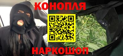 марки nbome Среднеуральск
