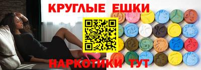 марки nbome Среднеуральск