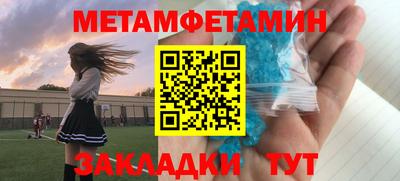 марки nbome Среднеуральск