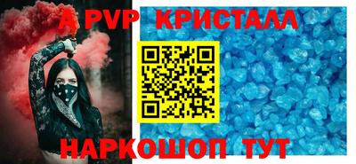 марки nbome Среднеуральск