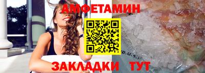 марки nbome Среднеуральск