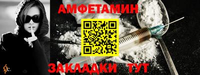 марки nbome Среднеуральск