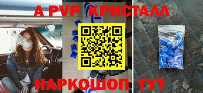 марки nbome Среднеуральск