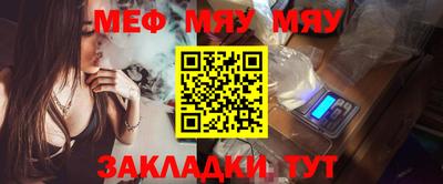 марки nbome Среднеуральск